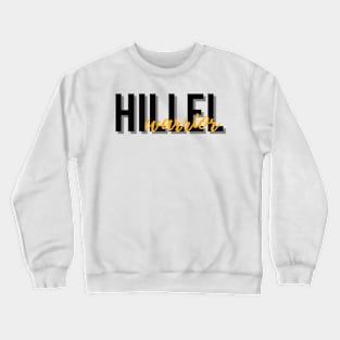 Hillel Warriors Crewneck Sweatshirt